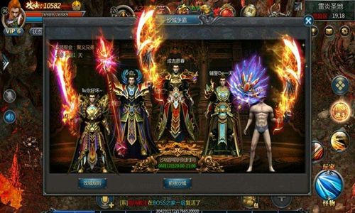 什么手游人气最高，玩的人最多