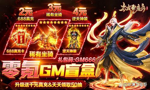 十大耐玩平民手游 (好玩的手游排行榜2023不氪金 )