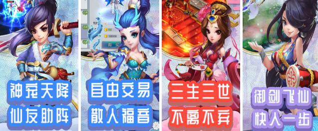 十大良心回合制手游排行榜 (适合长期玩不氪金的回合手游 )