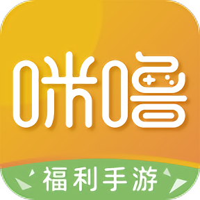 咪噜游戏盒官网