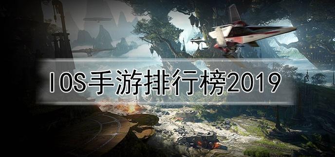手机单机游戏推荐2023 (手机单机游戏排行榜2023前十名 )