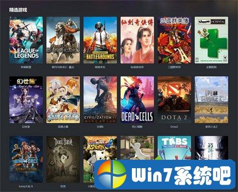 游戏盒子排行榜2019 (游戏盒子排行榜第一电脑 )