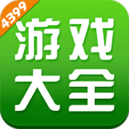 破解版手游app平台 (游戏盒子破解版排名 )