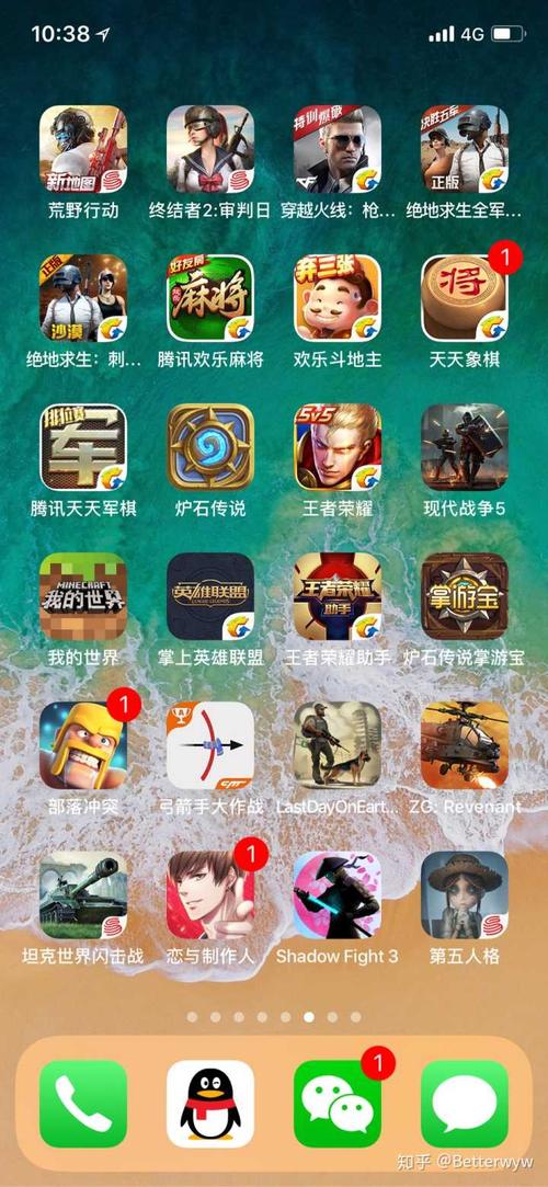 苹果手机单机游戏排行榜2023前十名 (苹果手机单机游戏排行榜 )