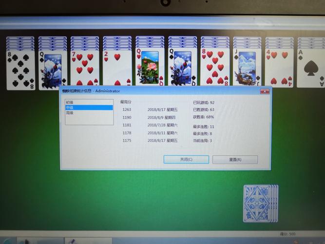 2048合并纸牌通用兑换码（2048游戏能合成多大数）