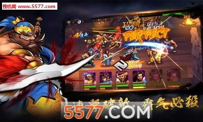 三国战纪通用礼包码（三国战纪手游通用礼包码2021）