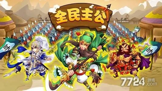 上吧主公兑换码（上吧主公攻略）