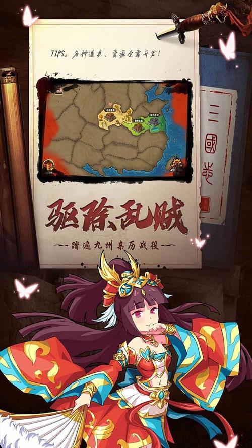 主公别闹礼包码（主公别消我兑换码）