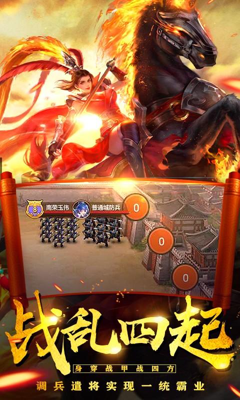 乱世无双兑换码（乱世无双兑换码大全）