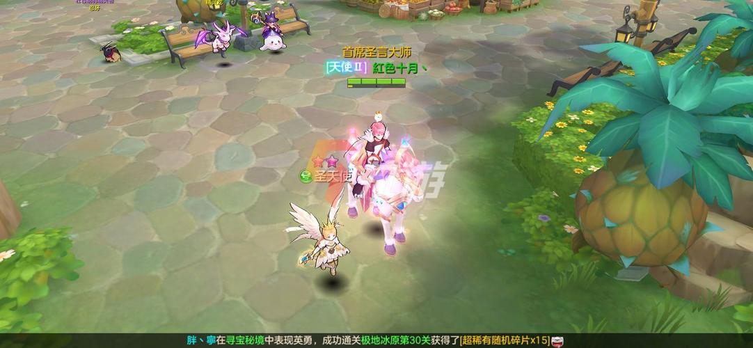 云上城之歌礼包码（云上城之歌最新兑换码）