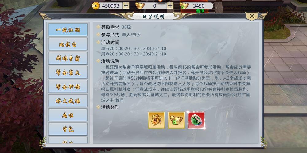 侠影双剑兑换码（侠影最高等级是多少级）