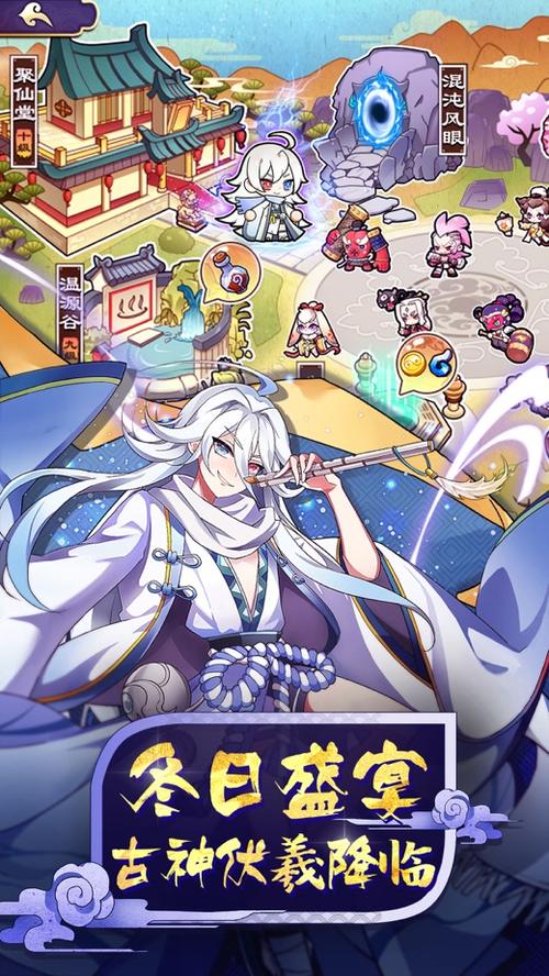 元气封神通用礼包码（元气封神有破解版么）