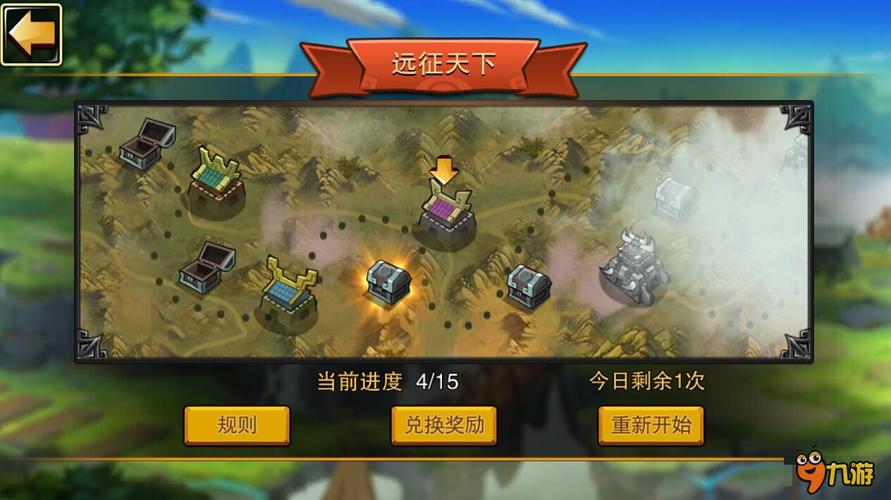 兵锋天下礼包兑换码（兵锋天下最新章节）