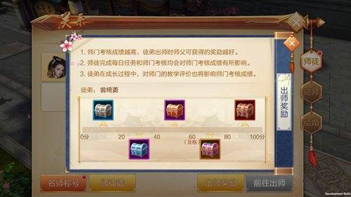 刀剑斗神传兑换码（刀剑斗神传vip15价格表）