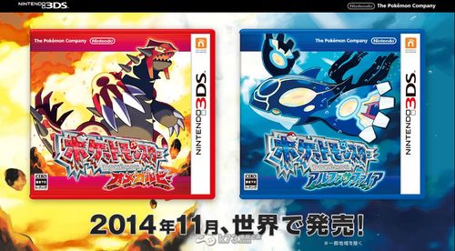口袋妖怪3DS礼包码（口袋妖怪3ds兑换码在哪兑换）