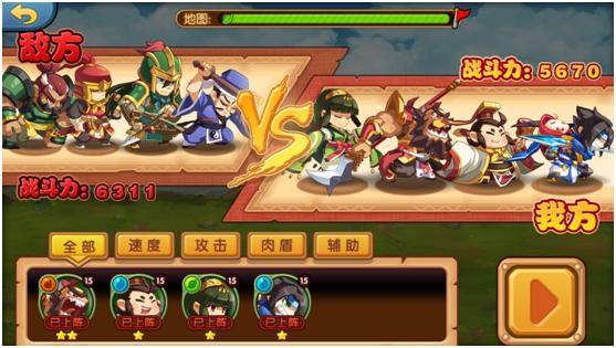 可以这很三国礼包码（这很三国）