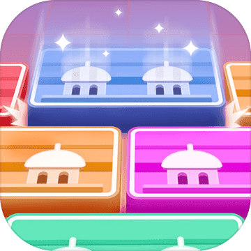 土耳其方块兑换码（土耳其方块是什么app）