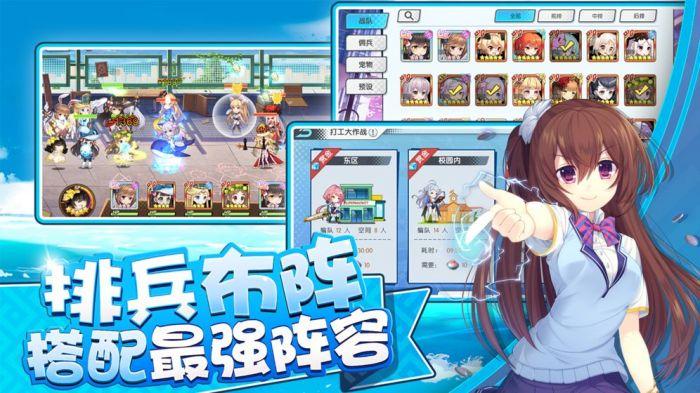 奇迹少女兑换码（奇迹少女官网公告）