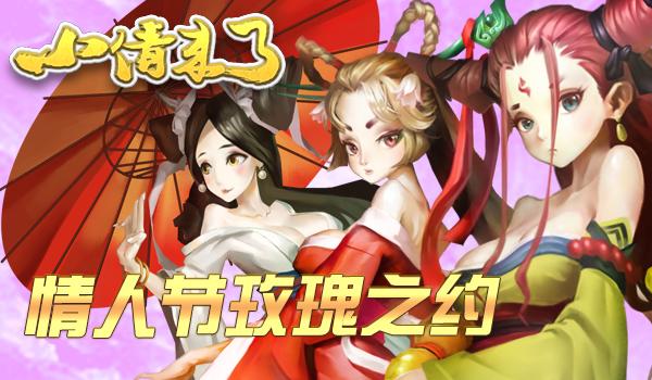 小倩来了兑换码（新版小倩）