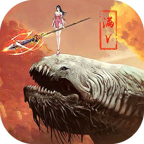 山海创世录礼包码（微信山海创世录游戏激活码领取）