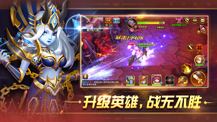 幻想英雄2兑换码（幻想英雄2无限钻石版本）