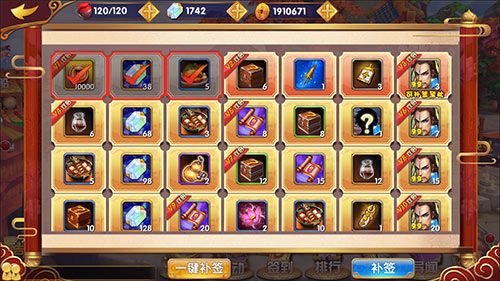 异次元英雄传兑换码（2021异次元最新兑换码）