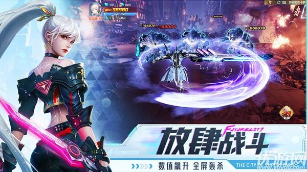 异能都市兑换码（异能都市兑换码大全）