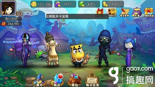 我叫MT开荒团兑换码（我叫mt新手礼包）