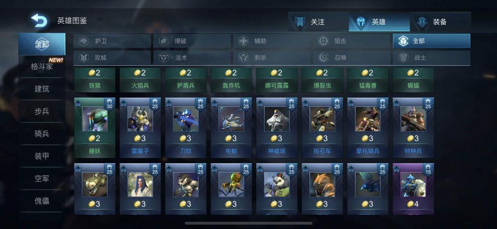 战争艺术兑换码（战争艺术兑换码有哪些）