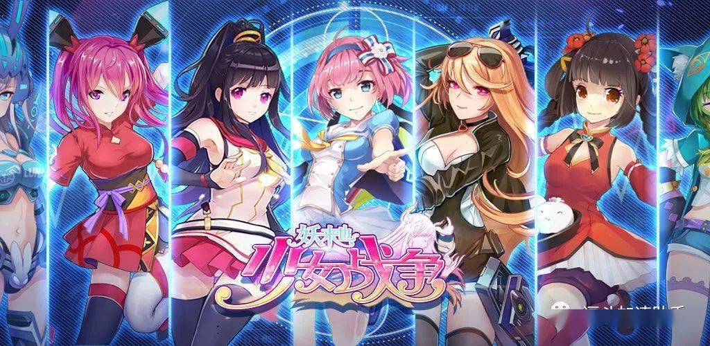战姬少女礼包兑换码（战姬ol2）
