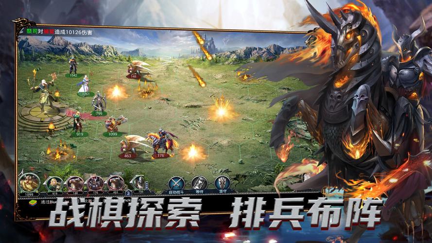 战火与荣耀兑换码（战火与荣耀的兑换码）