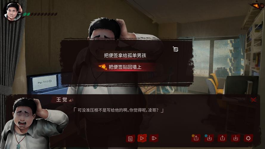 探灵礼包兑换码（探灵玩法）
