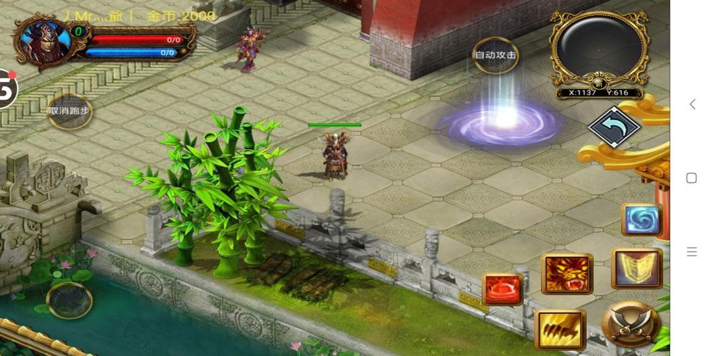 斗转武林礼包码（斗转武林手游）