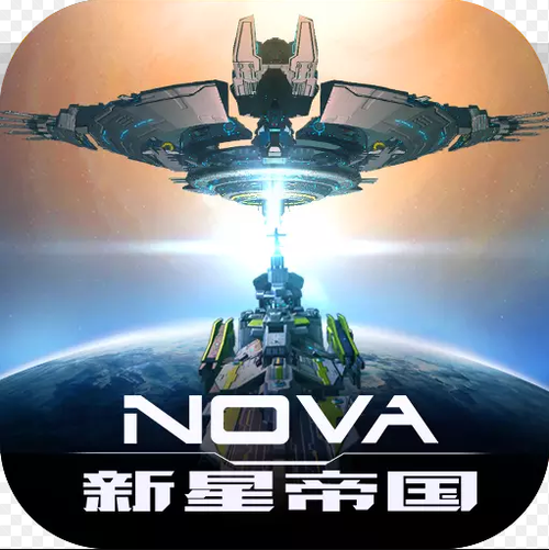 新星帝国兑换码（新星帝国兑换码怎么换）