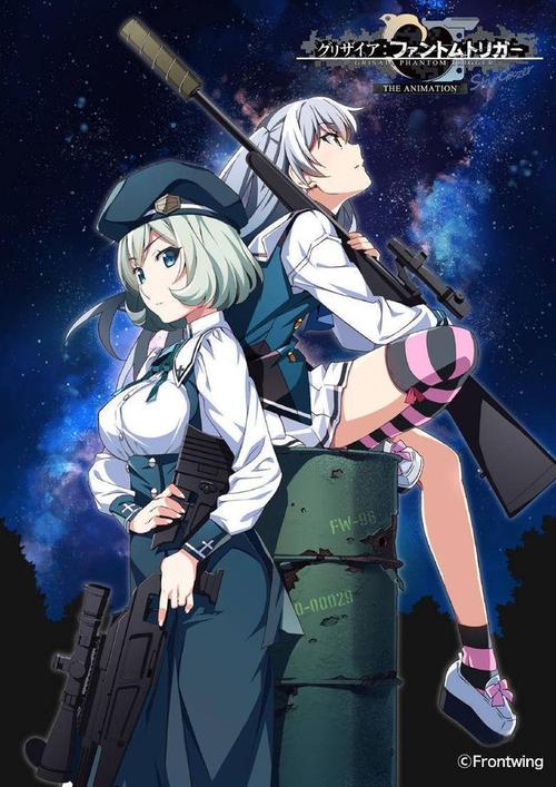 末日扳机兑换码（末日扳机单机破解版）