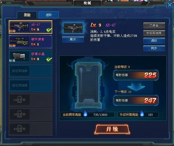 枪魂通用兑换码（枪魂官网）