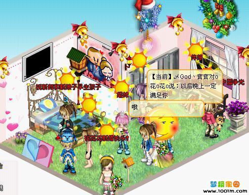 梦境家园礼包码（梦境家园手机版）