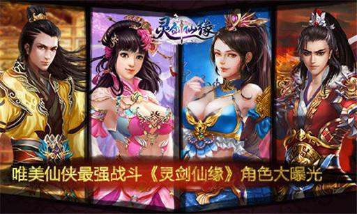 梦怀仙缘礼包码（仙梦情缘礼包码）
