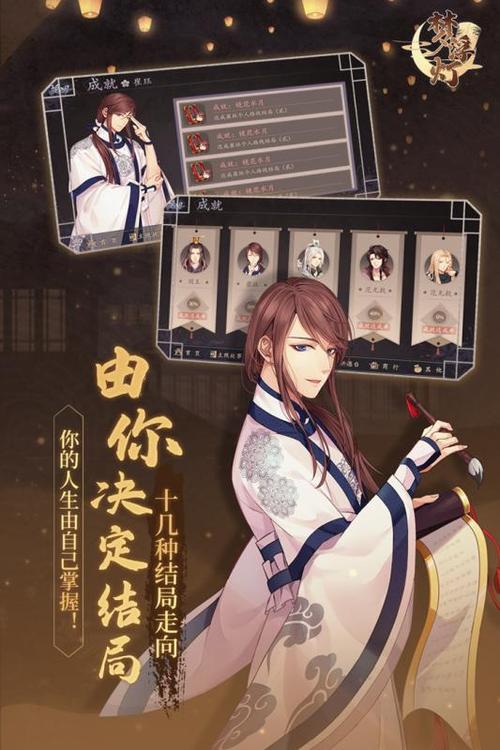 梦浮灯兑换码（梦浮灯兑换码八月）