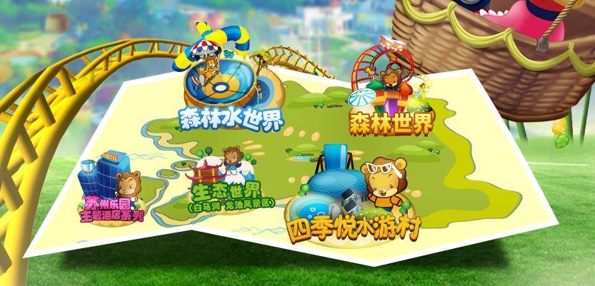 森林王国礼包码（森林王国好玩吗）