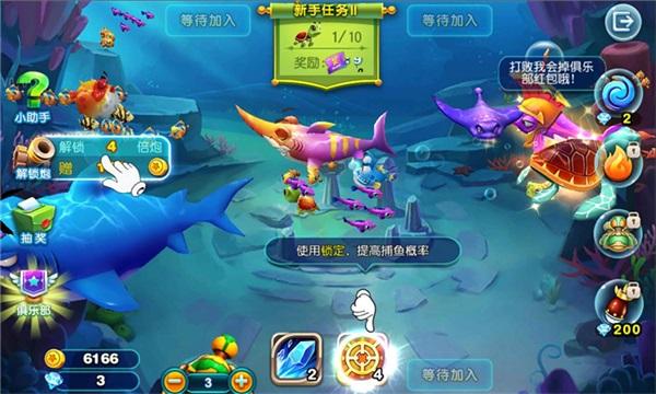 深海宝藏兑换码（深海宝箱）