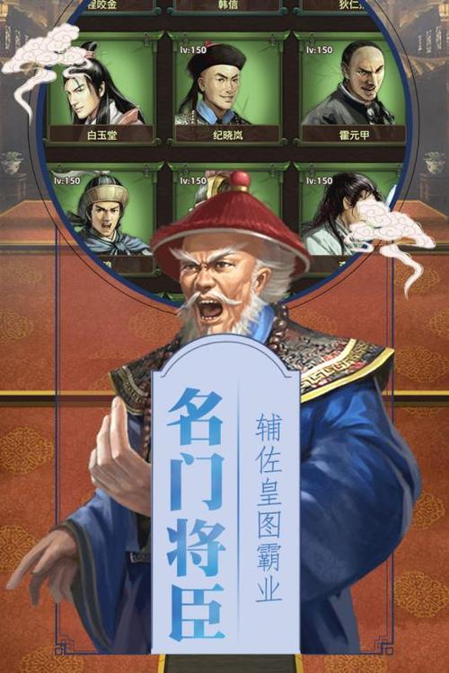 清宫无间斗兑换码（清宫无间斗礼包兑换码2020）