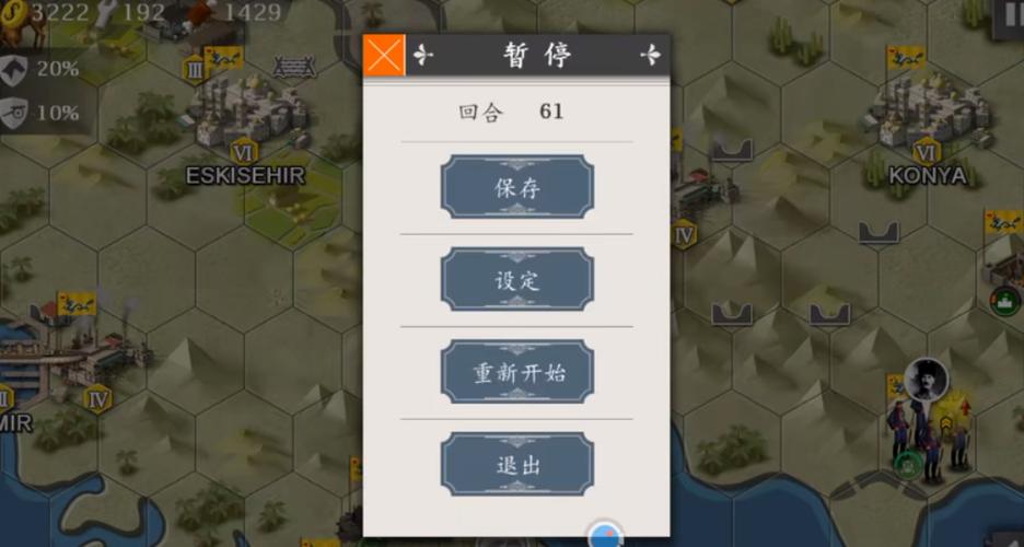 滚动白块通用兑换码（滚动方块的钱真的能提现吗）