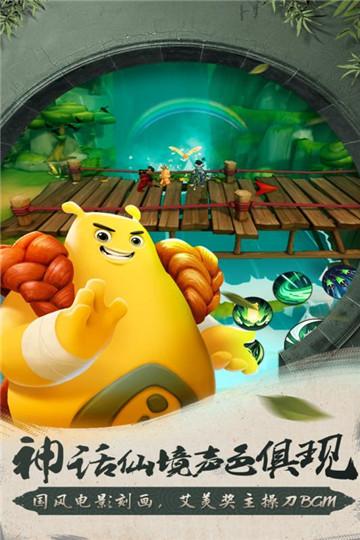 滚滚堂礼包码（滚滚攻略）