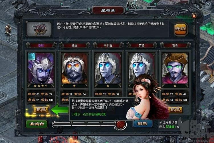 狱国争霸礼包码（狱国争霸礼包码在哪输入）