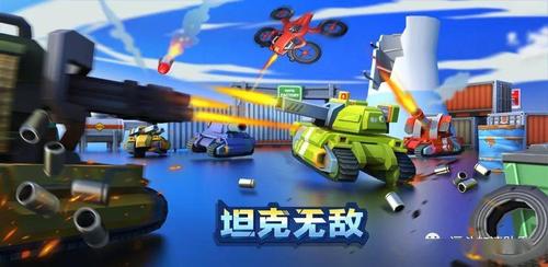 王者坦克礼包码（王者礼包合集）