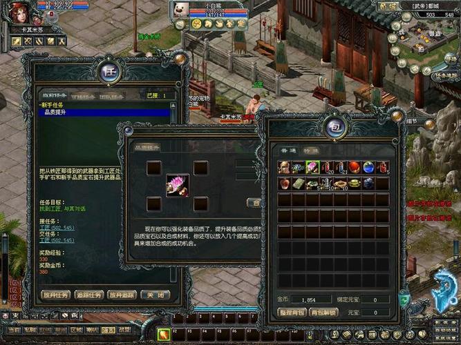 盛世Online礼包码（盛世游戏充值有折扣吗）