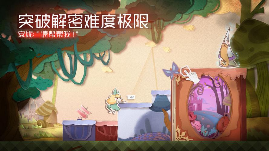 纸片少女礼包码（纸片少女正版）