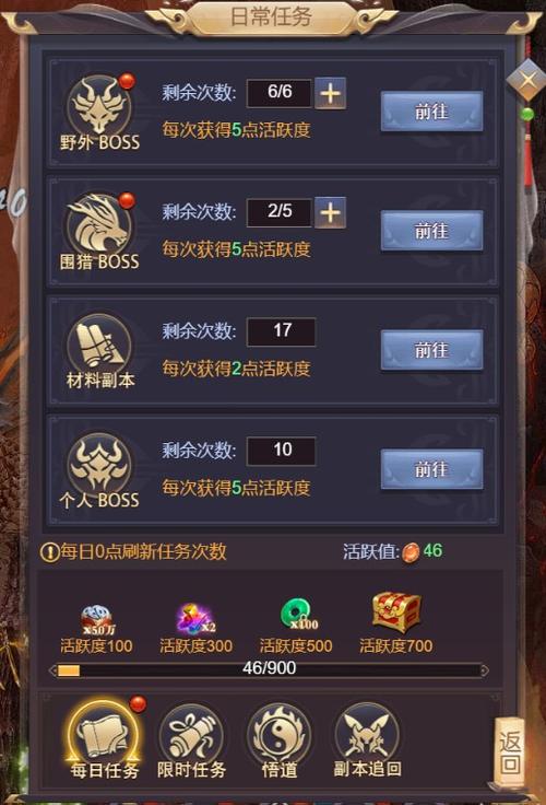 莽荒纪3DH5通用礼包码（莽荒纪3dh5小程序）