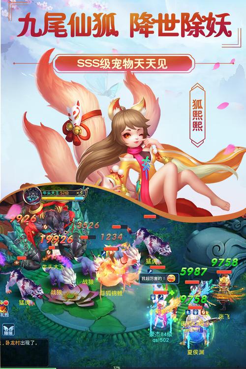 菲狐倚天情缘礼包码（菲狐倚天情缘卡bug刷银子）